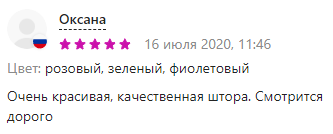 шторы для ванной оптом