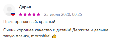 Оптовые поставки дозаторов для мыла и моющих средств