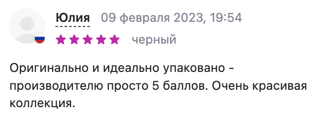 Ершики для унитаза оптом