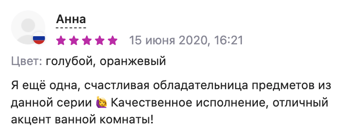 Стаканы для зубных щеток оптом