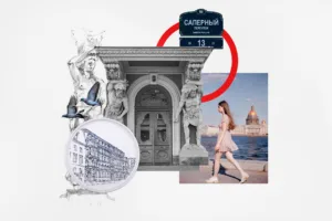 PRO PITER – ваш собственный уголок Петербурга с характером в каждой детали
